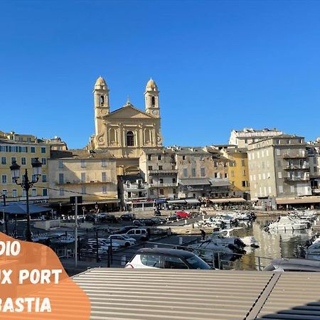 Studio Serena - Vieux Port De Bastia - Clim - Wifi エクステリア 写真